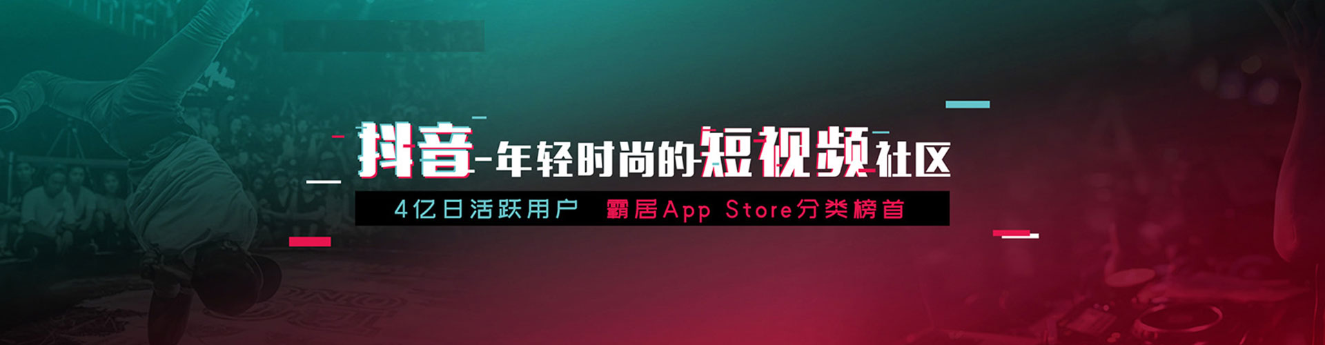 贞丰百度平台推广